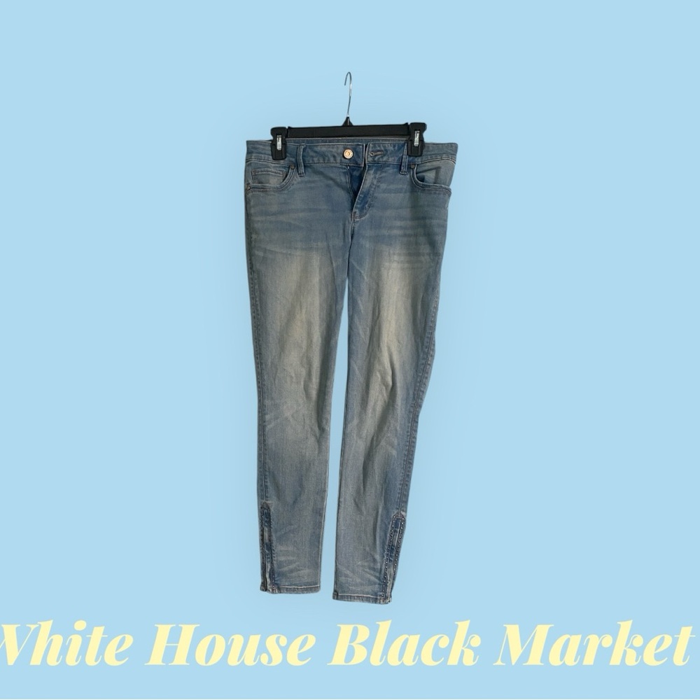 White House Black Market Light Blue Skinny Jeans